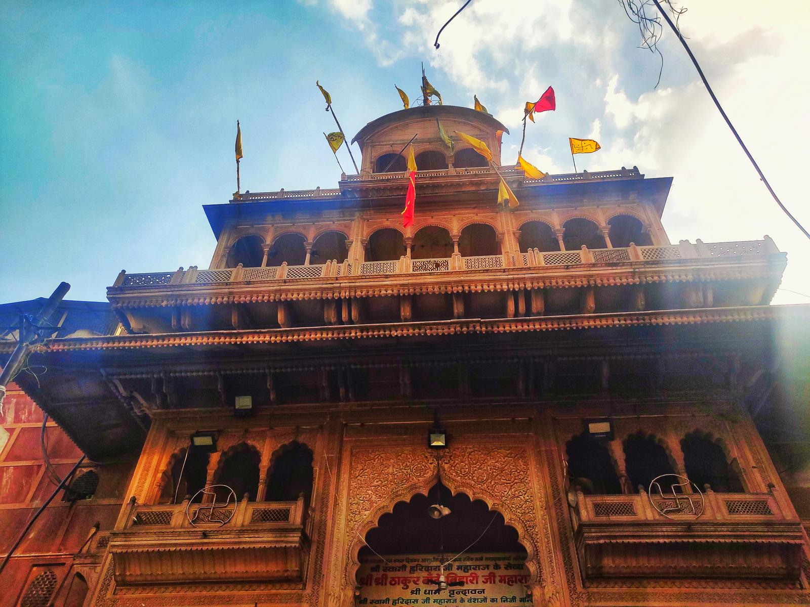 Mathura & Vrindavan