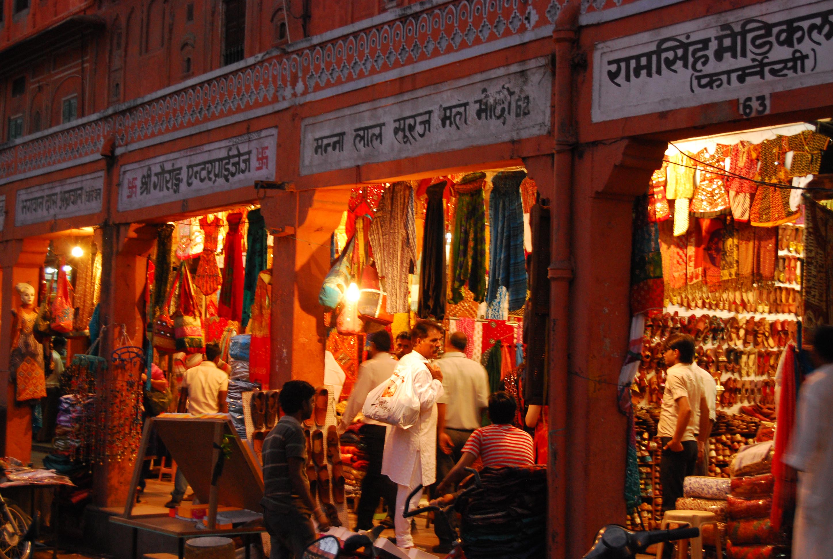 Golden Triangle & Ranthambore